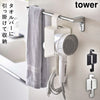 引っ掛けドライヤーホルダー タワー.|m2